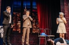 Главная роль