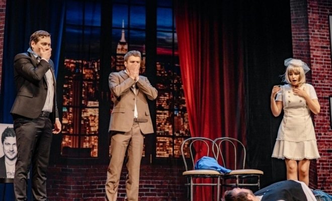 Главная роль