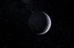 Комбинированная программа «Обитаемая Луна»