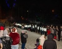 «НЕ ТЕМНО» – световой фестиваль традиция.