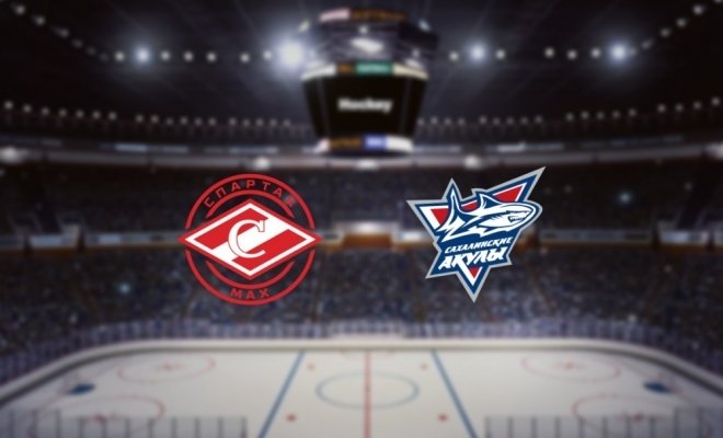 МХК Спартак МАХ — Сахалинские Акулы