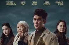 Құшақташы, мама