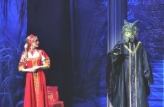 Аленький цветочек