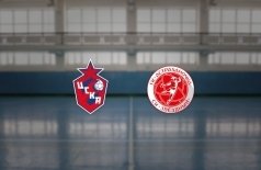 ЖГК ЦСКА — Астраханочка