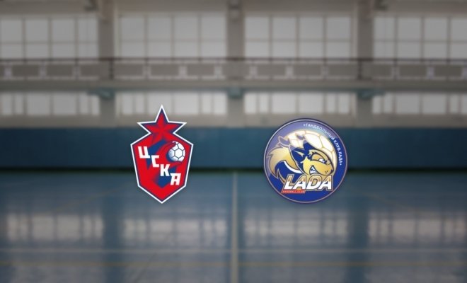 ЖГК ЦСКА — Лада