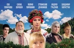 Школа Бабы-Яги