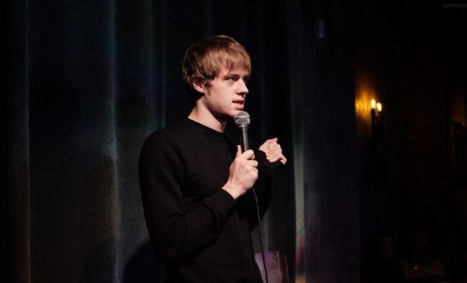 Ваня Усович