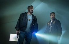 Лакомый кусок