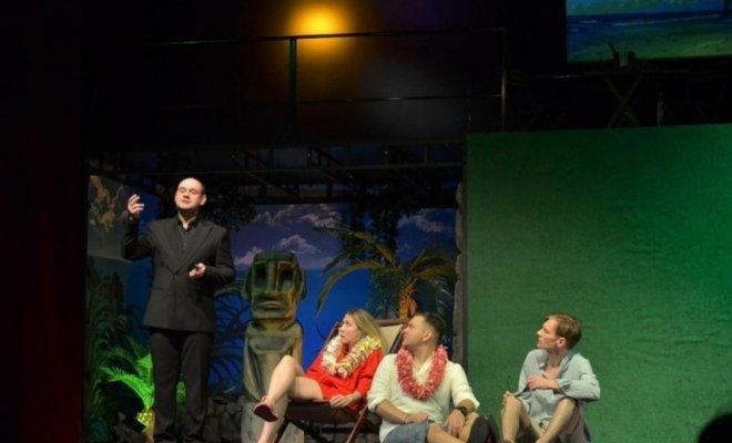 Смерть со вкусом Гуакана