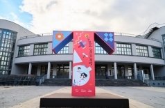 Детство. Мечты и Музей Фабрики-кухни + аудиогид