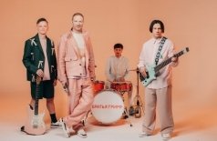 Братья Грим