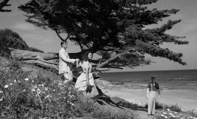 Посторонний