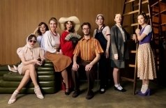 Бурные дни Гарунского