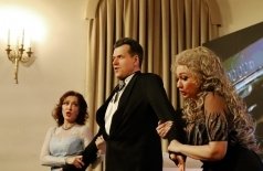 Формула любви