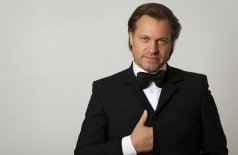 Василий Герелло. Музыка любви