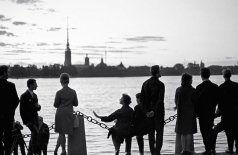 Город влюблённых людей