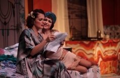 Идеальная жена