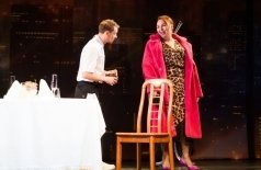 Свидание вслепую