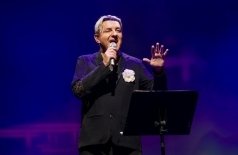 Любимые песни