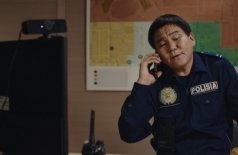 Көз тимесін