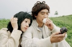 Я киборг, но это нормально