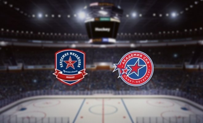 АКМ-Юниор — Академия СКА