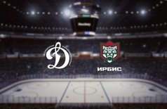 МХК Динамо М — Ирбис