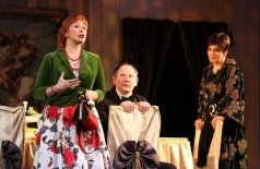 Банкет (Взрослые игры)