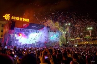 Открыт приём заявок для артистов на фестиваль Ural Music Night.