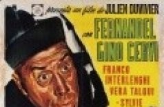 Бог и дьявол на земле солнца