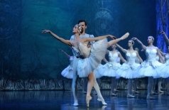 Лебединое озеро