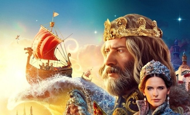 Сказка о царе Салтане