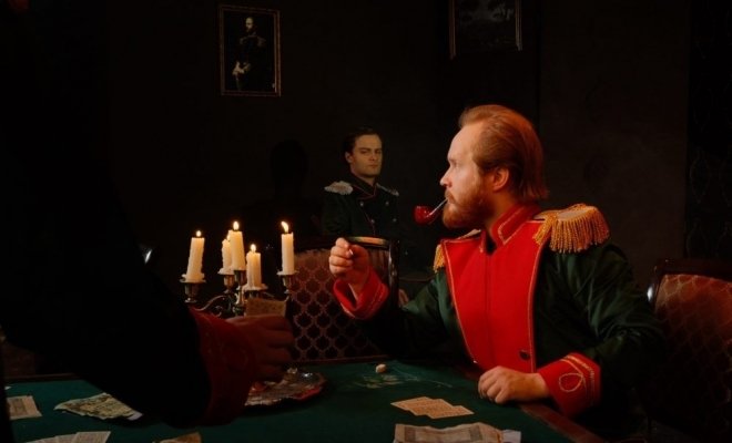 Пиковая дама