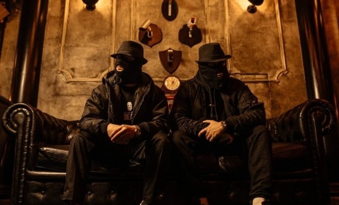 Криминальный бит