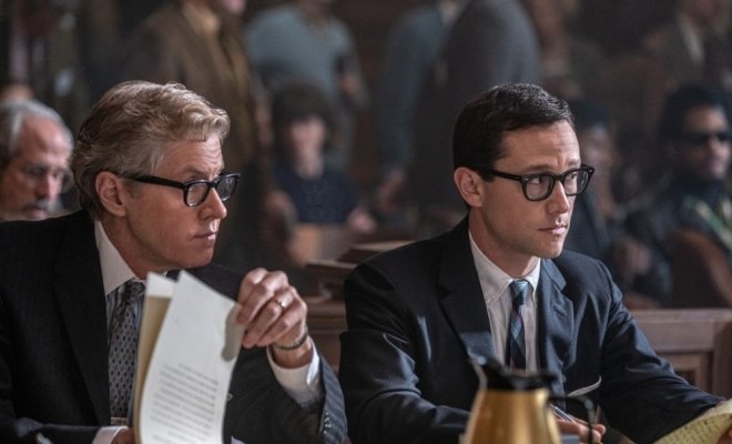 Суд над чикагской семеркой