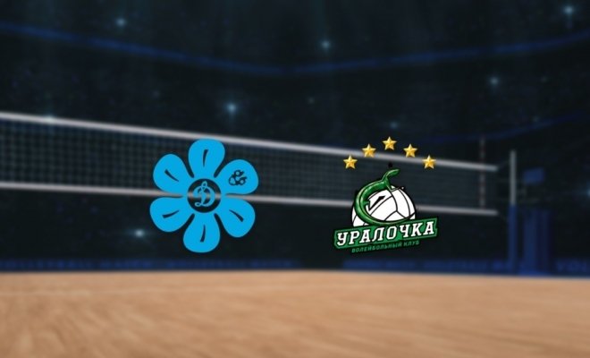 Динамо-Ак Барс — Уралочка-НТМК