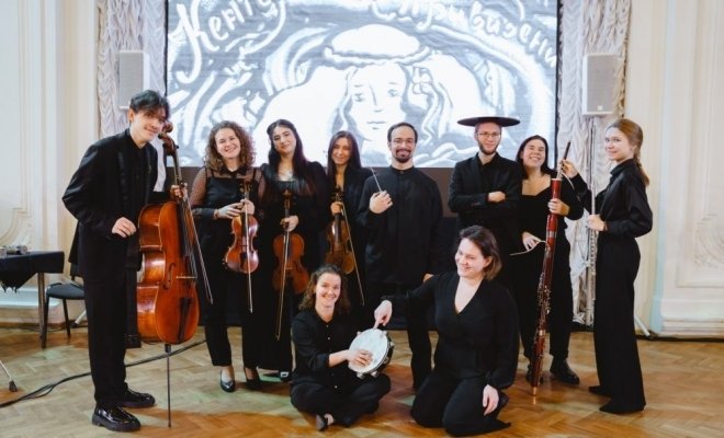 Необыкновенный концерт. От маримбы до калимбы