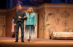 Узелки любви