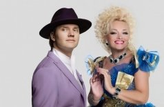 Надежда и Григорий Кадышевы