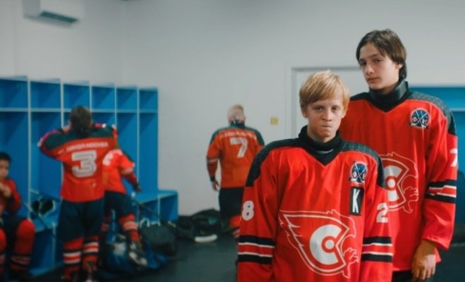 Дополнительное время