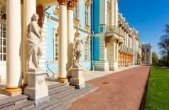 Пушкин — Екатерининский парк, дворец и Янтарная комната