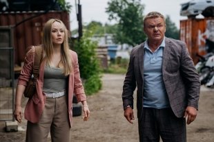 Подборка фильмов и сериалов о тех, кому нельзя называть свое настоящее имя