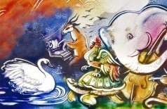 Карнавал животных. Картинки с выставки