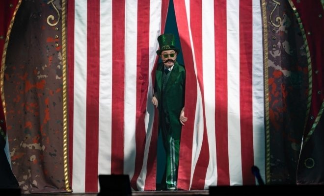 Волшебник Изумрудного города