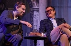 Ночной гость