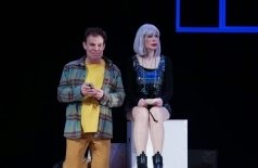 Танцуй со мной