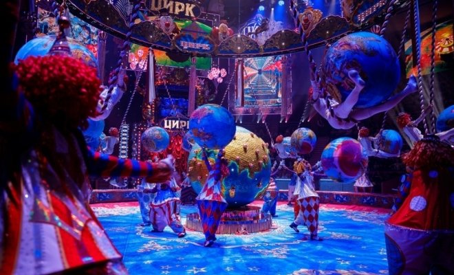 Пять континентов