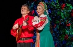 С любовью к женщине