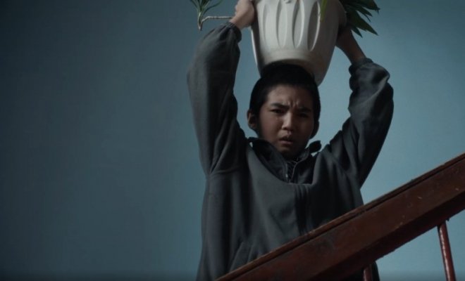 Тастамашы, ана!