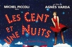 Сто и одна ночь Симона Синема